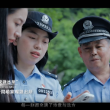 【视频】仙境张家界的最美“风警”