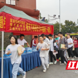 张家界富蓝特酒店集团六年如一日开展爱心助考公益活动