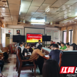 永定区开展最低生活保障对象核查全面实现“阳光救助”