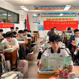 张家界多地集中开展生源地信用助学贷款政策宣传