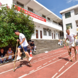 高脚、板鞋竞速、押加、陀螺……张家界市永定区罗水乡首届民族运动会举行