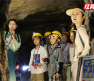 “探索地底平行时空的奥密”——张家界黄龙洞景区剧本研学游悄然走俏