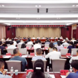 张家界市委理论学习中心组举行第八次集体学习暨党纪学习教育第四次专题学习