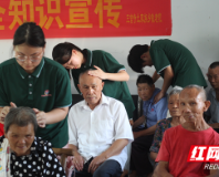 三官寺土家族乡：志愿服务“夕阳红” 山乡续写青春篇