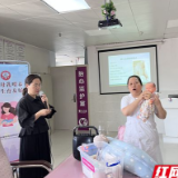 永定区妇幼保健院：关注母乳喂养 促进民族团结