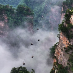 张家界：峰林音乐节 嗨玩武陵源