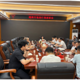 共话“张家界”旅游国际化发展——张管局越南市场旅行商座谈会召开