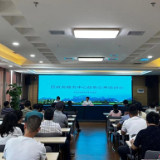 【优化营商环境】永定区政务服务中心召开政务公开业务培训会