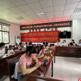 天旅投公司为留守儿童送去 “秋季第一份关爱”