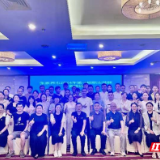 张家界市2024年第一期职业技能师资培训班开班