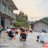 永定区罗水乡：奇峰屋场会 基层宣讲润民心