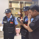 【夏季行动】警力向社区前置 助力“夏季行动”提质增效——记全省公安机关第二批“红色示范警队”永定派出所