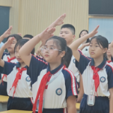 你好，新学期 | 张家界崇实小学南校举行秋季开学典礼