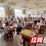 张家界市慈利县第一完全小学：智慧碰撞 国粹传承——首届校园象棋大赛圆满落幕