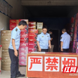 张家界市慈利县：筑牢烟花爆竹领域安全防线