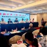 张家界阳戏中小学师资公益培训正式开班