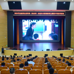张家界市食品安全宣传周启动仪式暨预防野生蘑菇中毒宣传活动举行