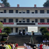 慈利县通津铺镇中心完小：共筑网络安全 守护和谐校园