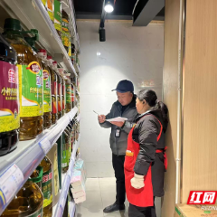 张家界武陵源：做好岁末年初重要民生商品市场保供稳价工作