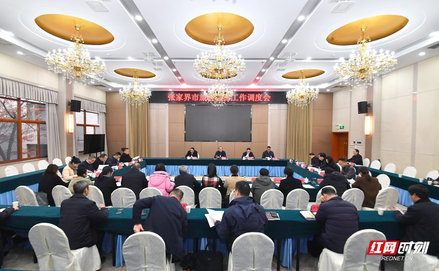 刘革安主持召开旅游商品工作调度会