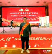 “湖南好人”朱长勇：危难中救人是每个人的本能