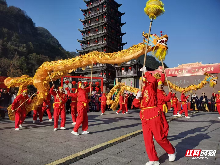 春节系列报道 | 走进张家界武陵源景区体验非遗魅力