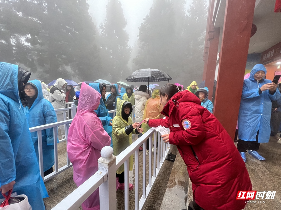 春节系列报道 | 上分！张家界武陵源核心景区花式“宠游客”