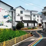 清风头条｜张家界市桑植县瑞塔铺镇：徐徐清风润民心