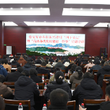 张家界市开展乡村振兴指引 “四下基层” 暨 “高效办成农村建房一件事” 宣讲培训