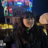 唱游桑植 | 台湾游客盛赞张家界美景 对湘菜特别青睐