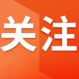 张家界市气象局解除气象灾害(暴雨、强对流)Ⅳ级应急响应命令