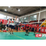 组图丨湘西州市场监督管理局、州农商银行系统气排球赛精彩瞬间