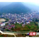 永顺：东部边陲风情小镇已现雏形