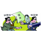 吉首：苗区执行促和谐 温情执法显关怀