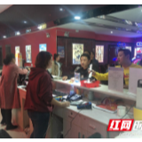 永顺：“扫黄打非·新风”集中整治行动成效显著 
