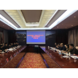自然资源部矿业权司来凤凰调研汞矿开发利用管理工作