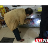 古丈县通过“省卫复审”灭蟑验收