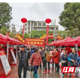 永顺：举行高校毕业生和退捕渔民就业服务专场招聘会