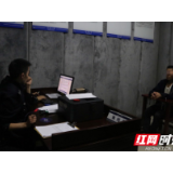 吉首交警寻证锁踪 成功抓获交通肇事者