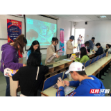 湖南联通“沃是音雄”第三季海选活动在吉首大学举办