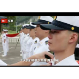 遥望深蓝 | 扎根湘西大山深处的海军战士
