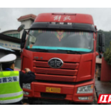 大货车险成“大祸车” 吉首交警查获1辆“百吨王”