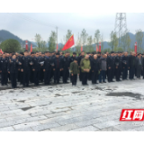花垣县公安系统到龙山县湘鄂川黔革命根据地纪念馆接受红色教育
