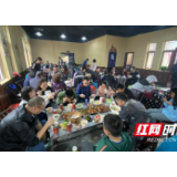 黄金周龙山县接待游客38.35万人次 旅游总收入1.7亿元