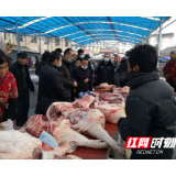 古丈：断龙山镇全面排查摸底镇内冷链食品流通环节