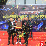 保靖旅游新名片!202村高端精品民宿正式开门迎客