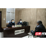 贫困户多只山羊一夜“失踪” 泸溪公安追踪78小时还原真相