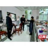 农发行湘西州分行：强化抗疫常态化 筑牢冬季防护网