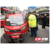 龙山：严打“慢慢游”专项治理非法营运三轮车