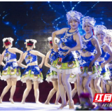 吉首大学参加湖南省第六届大学生艺术展演硕果累累